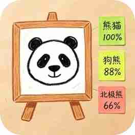 百变词场